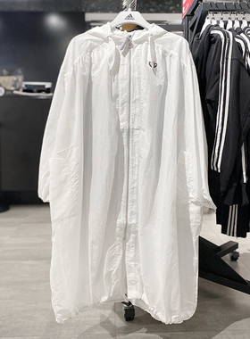 正品 Adidas三叶草防晒衣女子中长款风衣外套H39045H39031