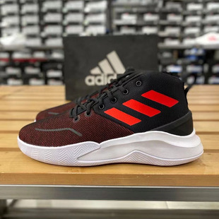 FY6008FY6010 OWNTHEGAME男休闲实战耐磨篮球鞋 Adidas 阿迪达斯