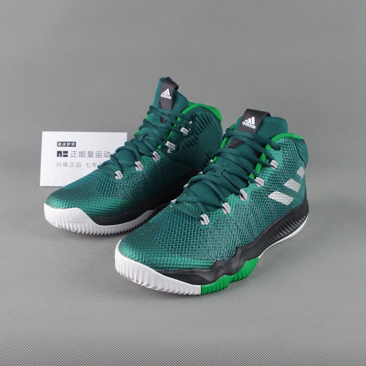 現貨正品Adidas 2017新款男子緩震耐磨籃球鞋運動鞋BW0572 BW0558