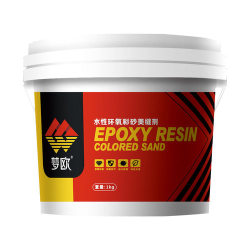德高水性环氧彩砂美缝剂