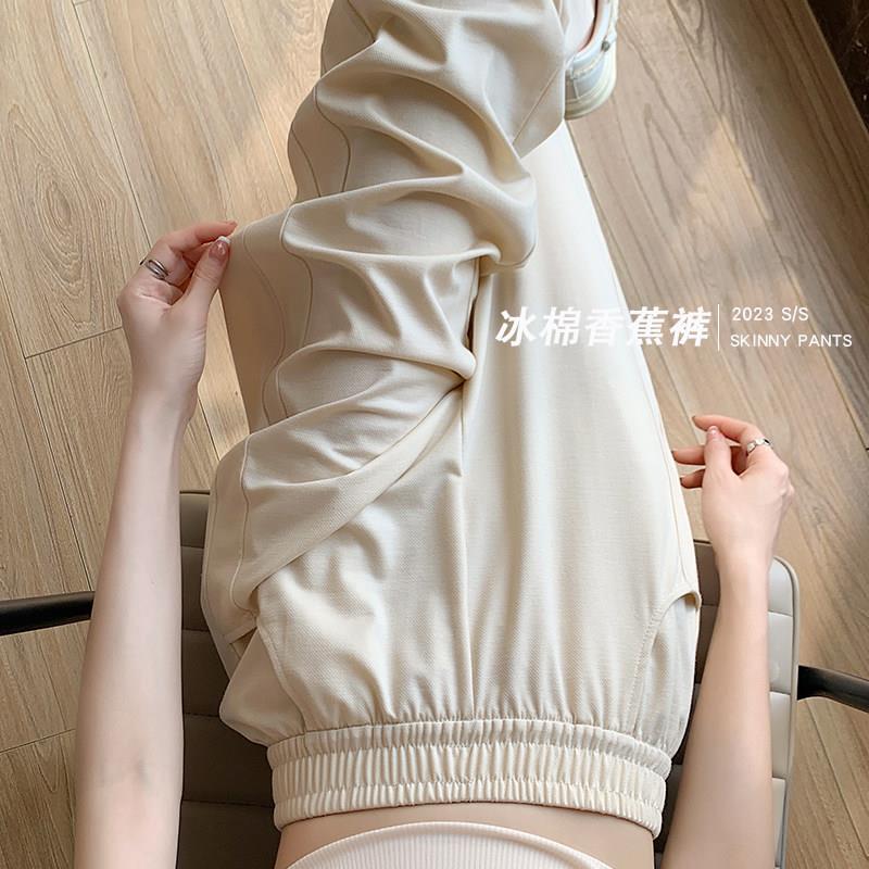 韩国杏色冰丝阔腿裤女夏季薄款高腰垂感休闲裤凉凉防蚊防晒运动裤