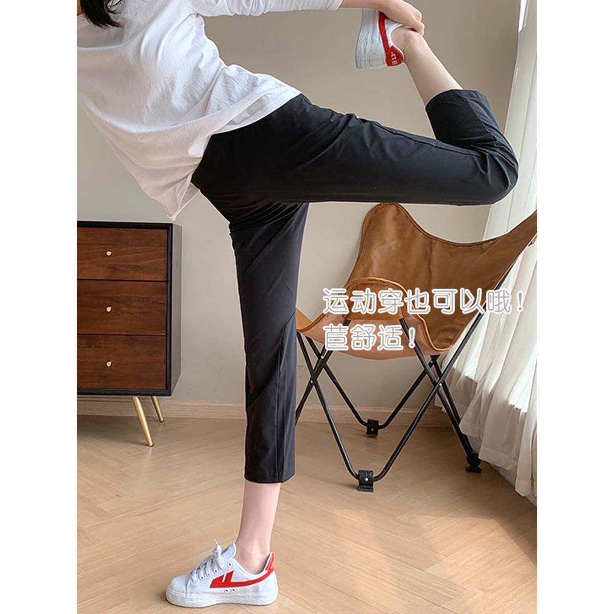九分小黑裤子女直筒2024新款夏季薄款速干休闲西装运动萝卜哈伦裤
