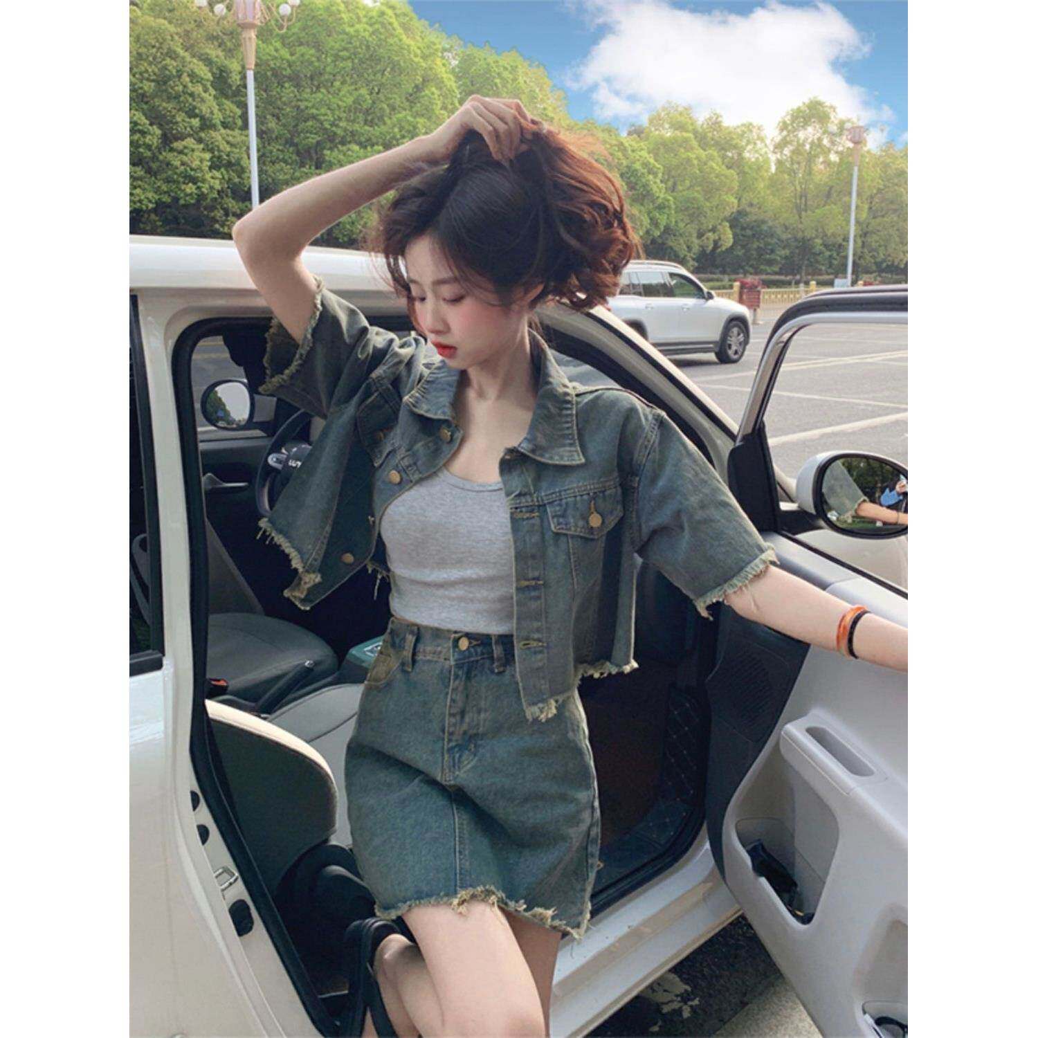 韩国时尚拼接短款牛仔外套夏季2024新款显瘦高腰半身裙女两件套装