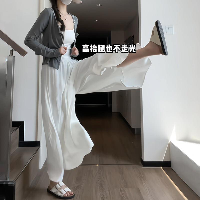 法国RoujeDsyle夏季裙裤女大码胖mm半身裙小个子显瘦冰丝阔腿裤裙