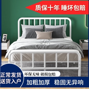 简约铁艺床加厚加固龙骨铁床宿舍公寓出租屋铁架床1.5米1.2双人床