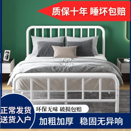 简约铁艺床加厚公寓出租屋铁架床