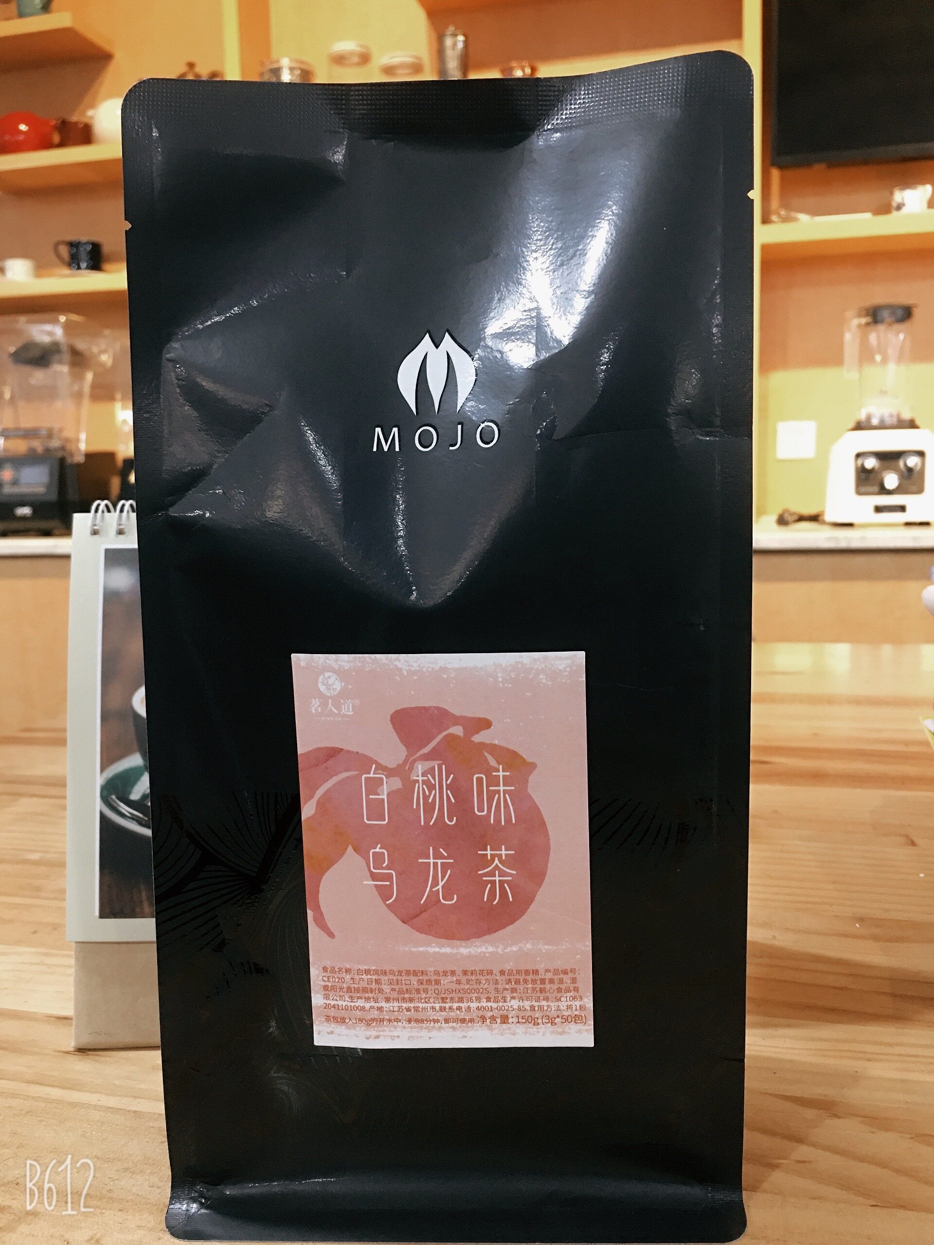 茗人道3g*50包咖啡厅白桃乌龙茶
