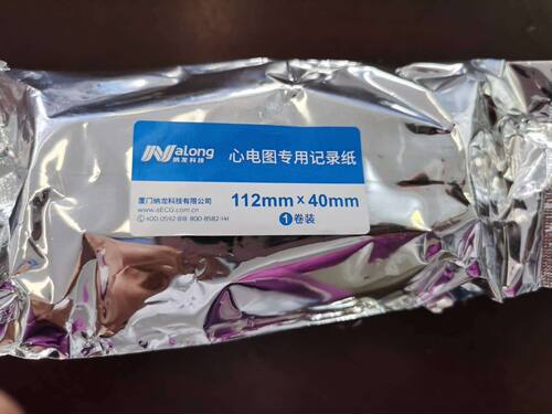 纳龙心电图纸 112mmx40mm心电图纸打印纸 6导心电图机