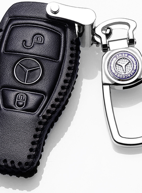 奔驰b200钥匙套真皮专用2020款进口奔驰b180 b260汽车钥匙包扣