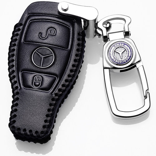 奔驰b200钥匙套真皮专用2020款进口奔驰b180 b260汽车钥匙包扣