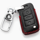 2018款 斯柯达钥匙包全新速派柯迪亚克专用汽车真皮钥匙保护套壳扣