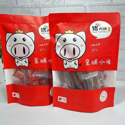 原味袋装无淀粉靖江特产猪肉脯