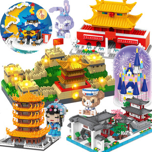 新品儿童建筑积木主题天安门苏州园林广寒宫立体拼装玩具桌面摆件