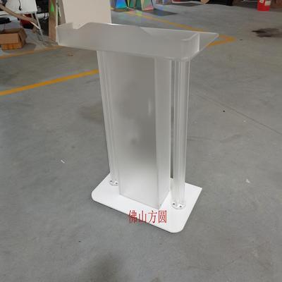 透明水晶接待台主持台发言台