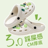 Tide, мужские летние тапочки в стиле Crocs, трендовые комнатные нескользящие пляжные мужские тапочки, подходят для носки на улице