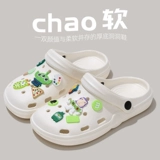 Tide, мужские летние тапочки в стиле Crocs, трендовые комнатные нескользящие пляжные мужские тапочки, подходят для носки на улице