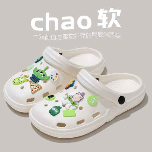 Tide, мужские летние тапочки в стиле Crocs, трендовые комнатные нескользящие пляжные мужские тапочки, подходят для носки на улице