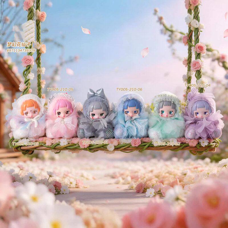 正版梦幻花仙子毛绒娃娃挂件搪胶毛绒/玩偶/公仔/布