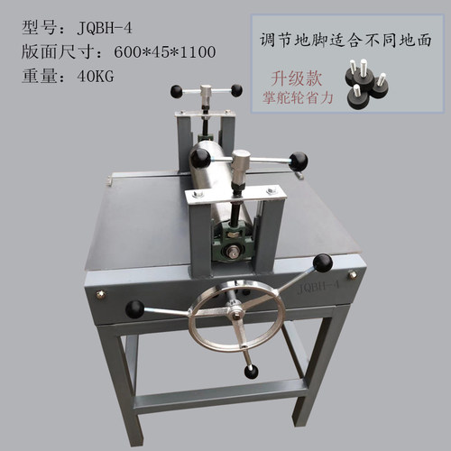 版画拓印机印刷机机器木版画包邮