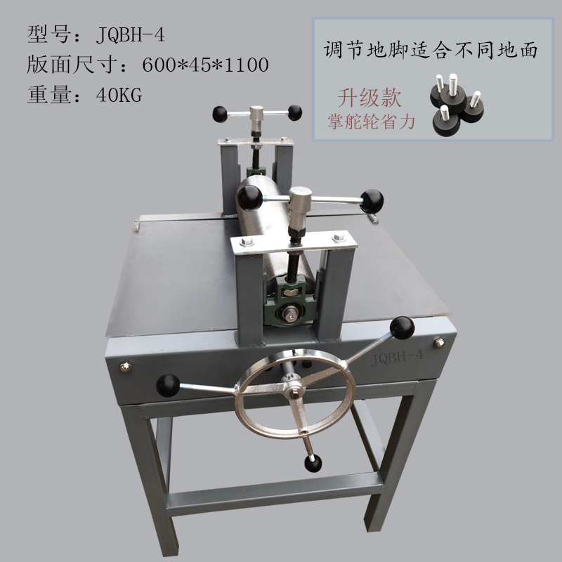 版画拓印机印刷机机器木版画包邮