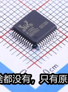 ALC662/660/655 ALC661 ALC663 ALC892 ALC272 ALC268 ALC883全新