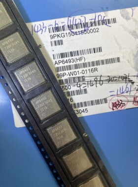 AP6493 WIFI模块芯片 QFN-44 AP6493 蓝牙ic全新原装热卖现货直拍