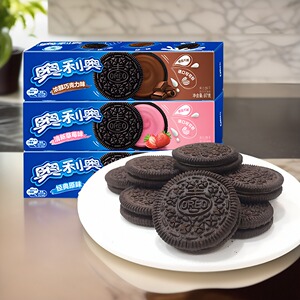 奥利奥夹心饼干97克*6盒/3盒巧克力味原味果味儿童烘焙装饰零食