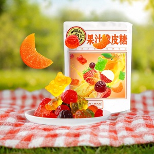 徐福记橡皮糖果汁软糖混合口味袋装230g休闲零食小吃3种造型Q弹