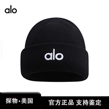 ALO针织帽子字母刺绣秋冬防寒保暖毛线帽男女情侣款冷帽百搭显小