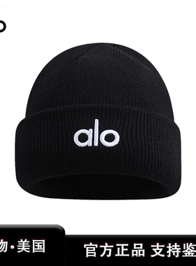 ALO针织帽子字母刺绣秋冬防寒保暖毛线帽男女情侣款冷帽百搭显小