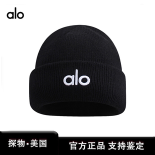 ALO针织帽子字母刺绣秋冬防寒保暖毛线帽男女情侣款 冷帽百搭显小