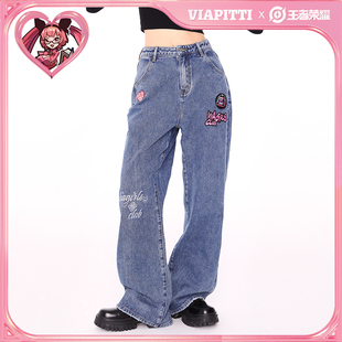 VIAPITTI×王者荣耀合作款安琪拉贴布绣花牛仔长裤冬季新款裤子