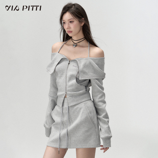 VIAPITTI翻领卫衣半裙辣妹两件套装女春秋小个子设计感气质两件套