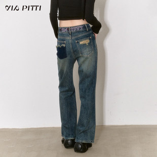VIAPITTI设计感复古直筒牛仔长裤女装2024年秋季新款显瘦微喇裤