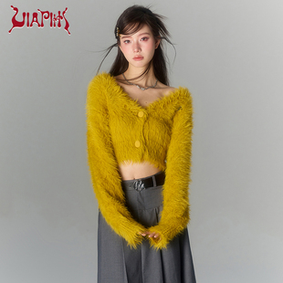 VIAPITTI新春系列短款软糯毛茸茸开衫外套女加厚新款百搭上衣