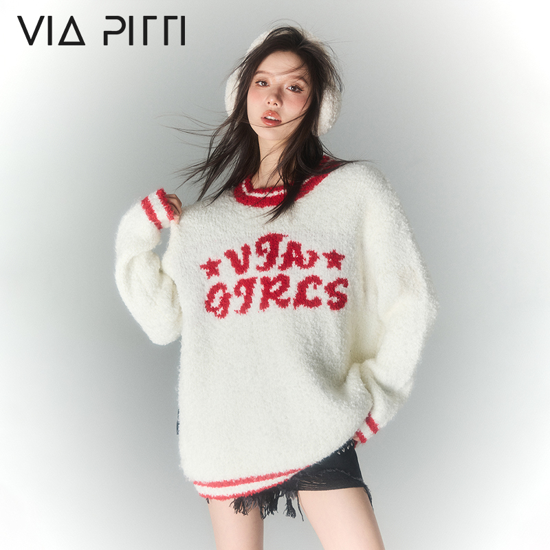 慵懒温柔风李佳琦助播毛衣