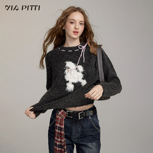 VIAPITTI设计感可爱趣味毛绒遛弯小狗毛衣女装秋冬内搭含羊毛上衣