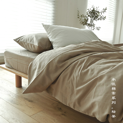 软乎乎~纯棉极简~亲肤柔软被套