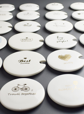 金色图案高档白色陶瓷杯盖卡通防尘大号通用圆形可爱配件纯色盖子