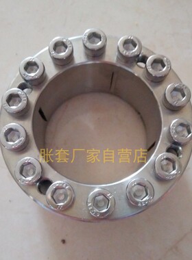 替代米思米免键轴衬MLHS型50*72胀套涨紧套4槽MLM304不锈钢椿本KE