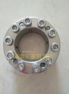 MISUMI免键轴衬MLHS型40*62轴套胀套涨紧套开4槽MLM不锈钢椿本KE