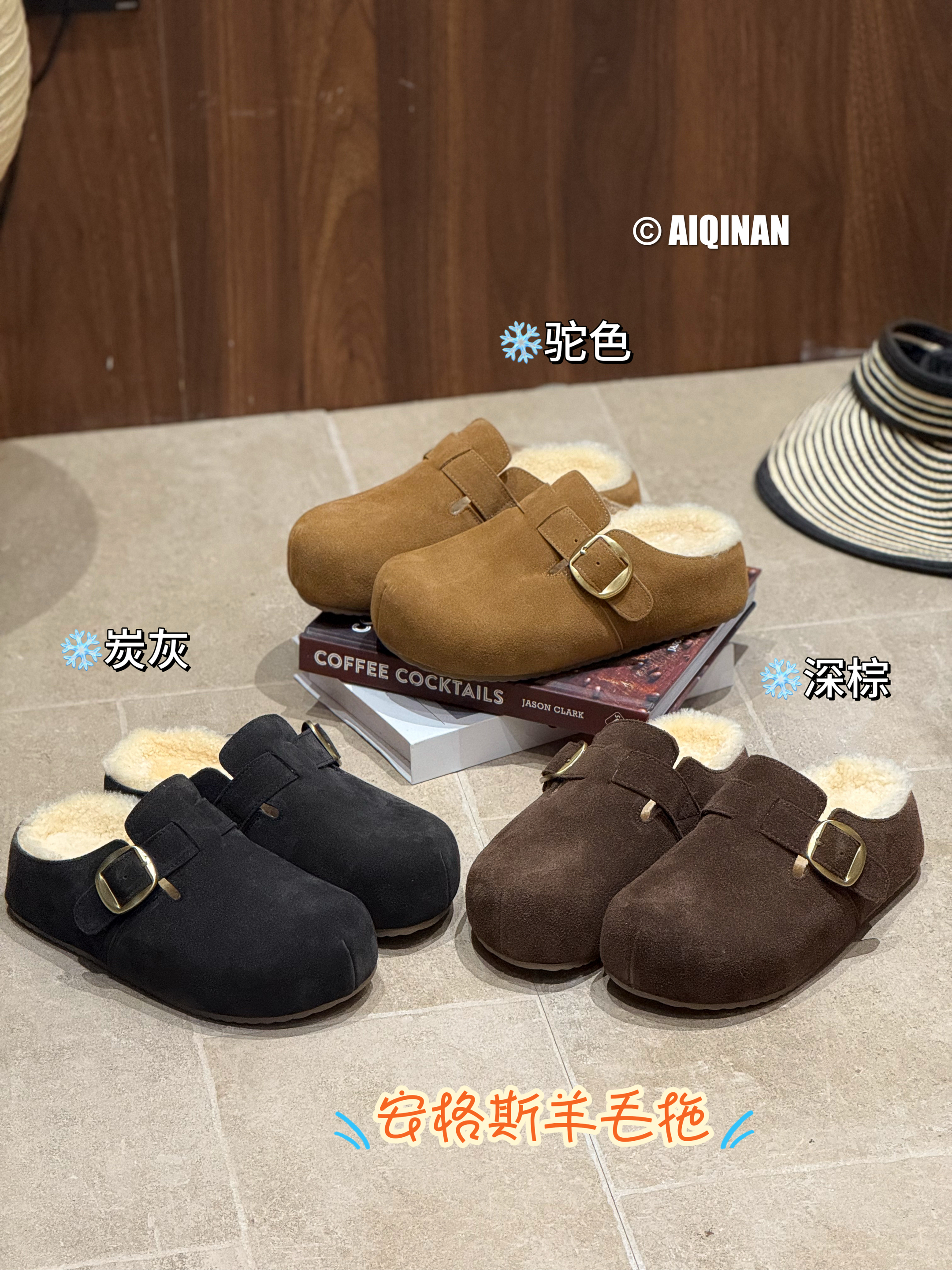 2025新款真皮厚底勃肯鞋女加绒保暖毛毛拖鞋包头半托外穿懒人棉鞋