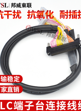 AC05TE AC10TE AC20TE AC30TE AC50TE AC15TE 三菱QR系列端子台线