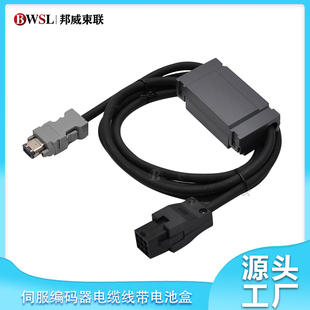 MFECA0050EAE MFECA0030EAE A6伺服编码 器电缆线MFECA0020EAE