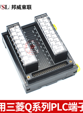 端子台A6TBX36-E A6TBY36-E A6TBXY36 QLR系PLC端子台 QX81转接板