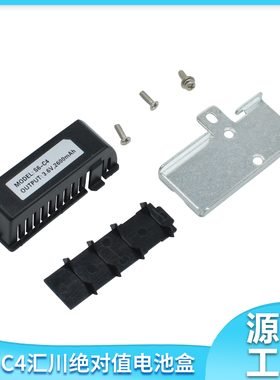 汇川IS600P IS620N IS820 IS700 IS810伺服编码器电池盒S6-C4/C4A