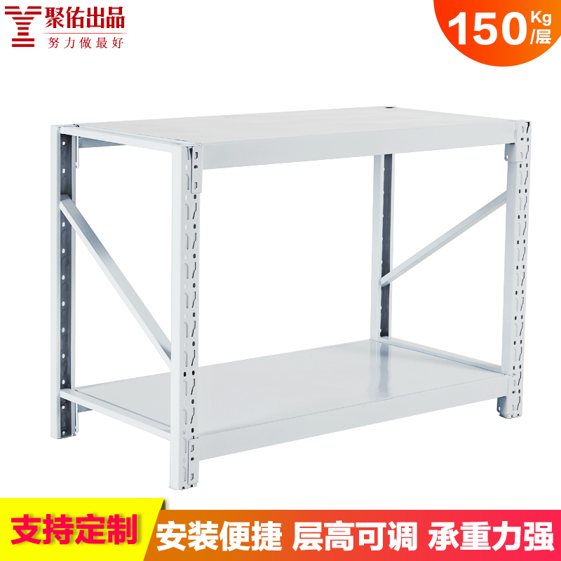 大承重量轻型仓储货架家用置物架展示架仓库库房小型轻仓架鱼缸架