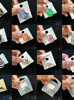 12.27尾货孤品瑕疵复古做旧重工民族风镀金彩釉宽面夸张时髦戒指