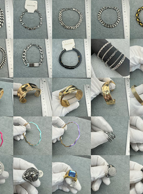 2.14尾货孤品瑕疵欧美外贸原单出口简约气质中古手链手镯戒指女