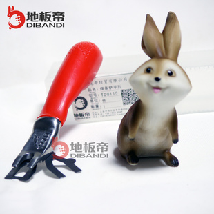 PVC运动塑胶 亚麻地板焊条铲平器 焊线修平器 铲平刀 月牙铲刀